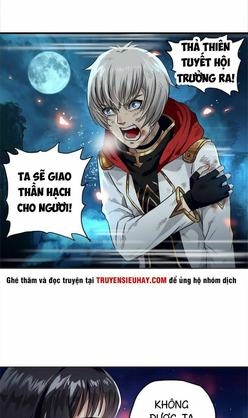 Trang 12