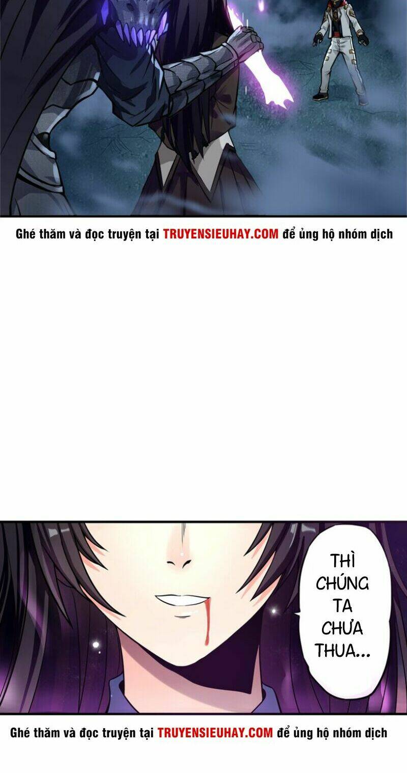 Trang 17