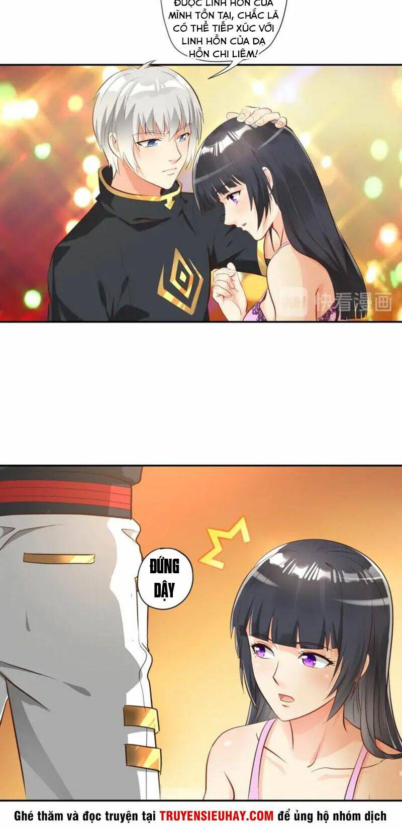 Trang 22