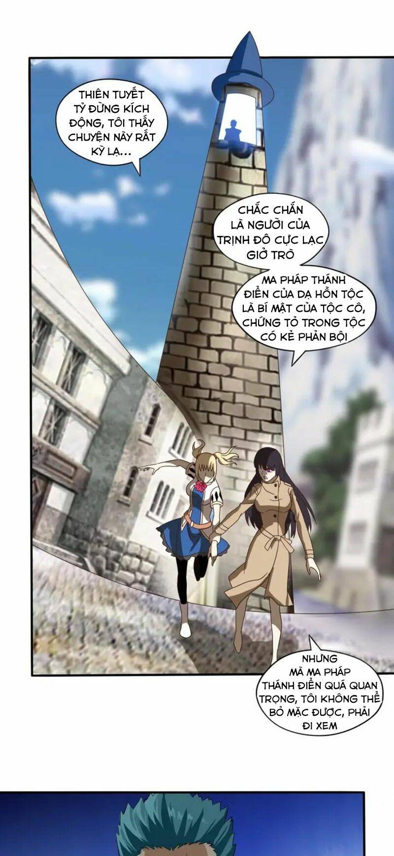 Trang 48