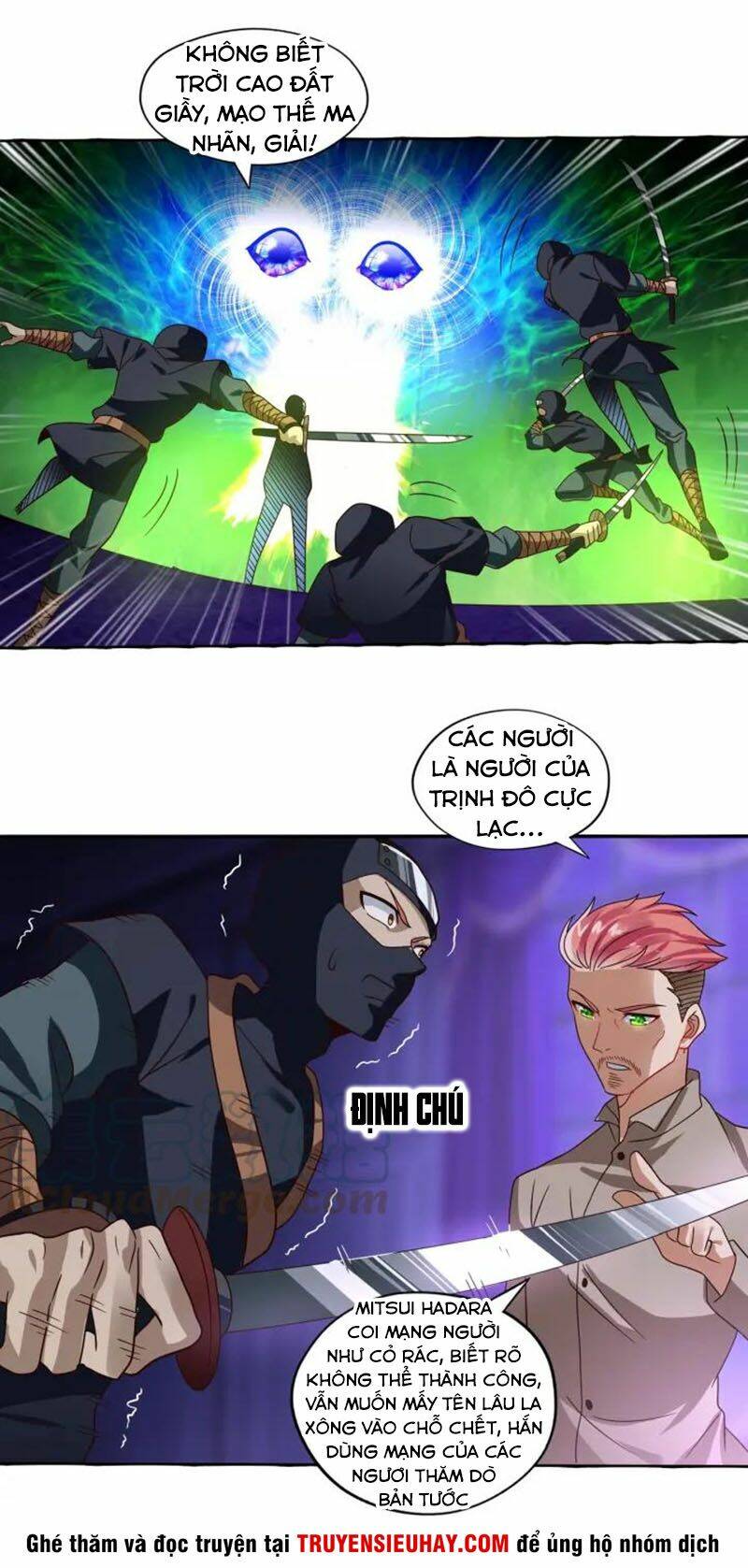 Trang 7