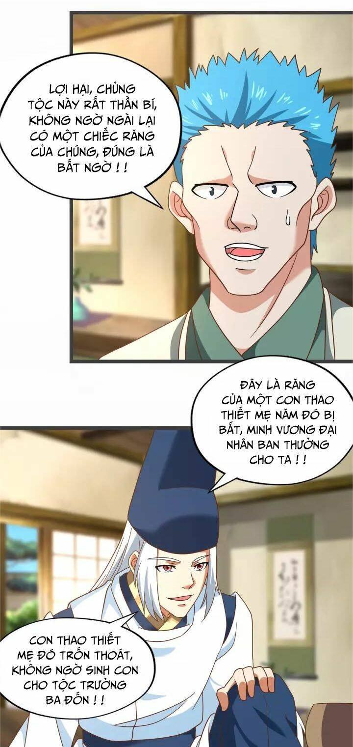 Trang 25