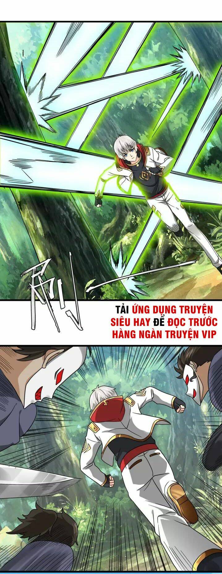 Trang 0