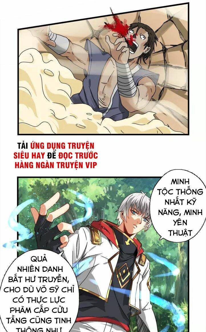 Trang 14