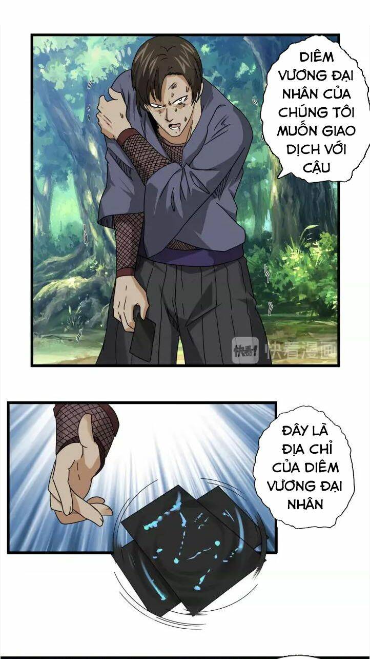Trang 16