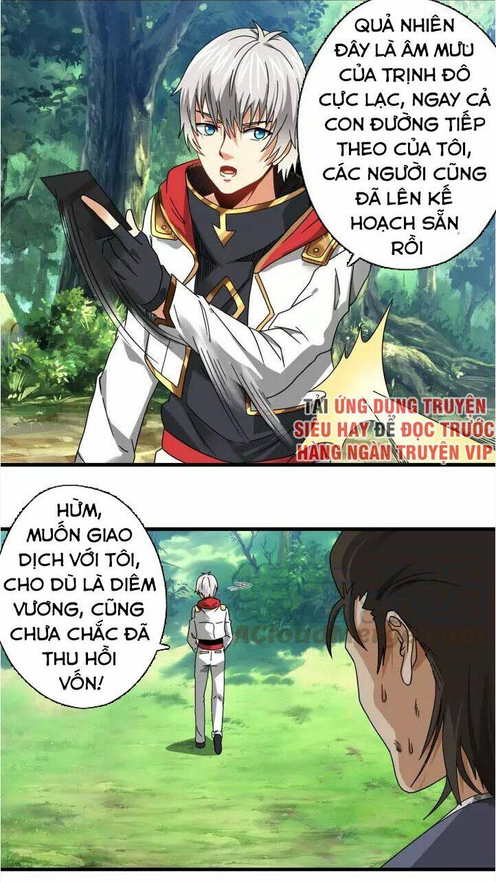Trang 17