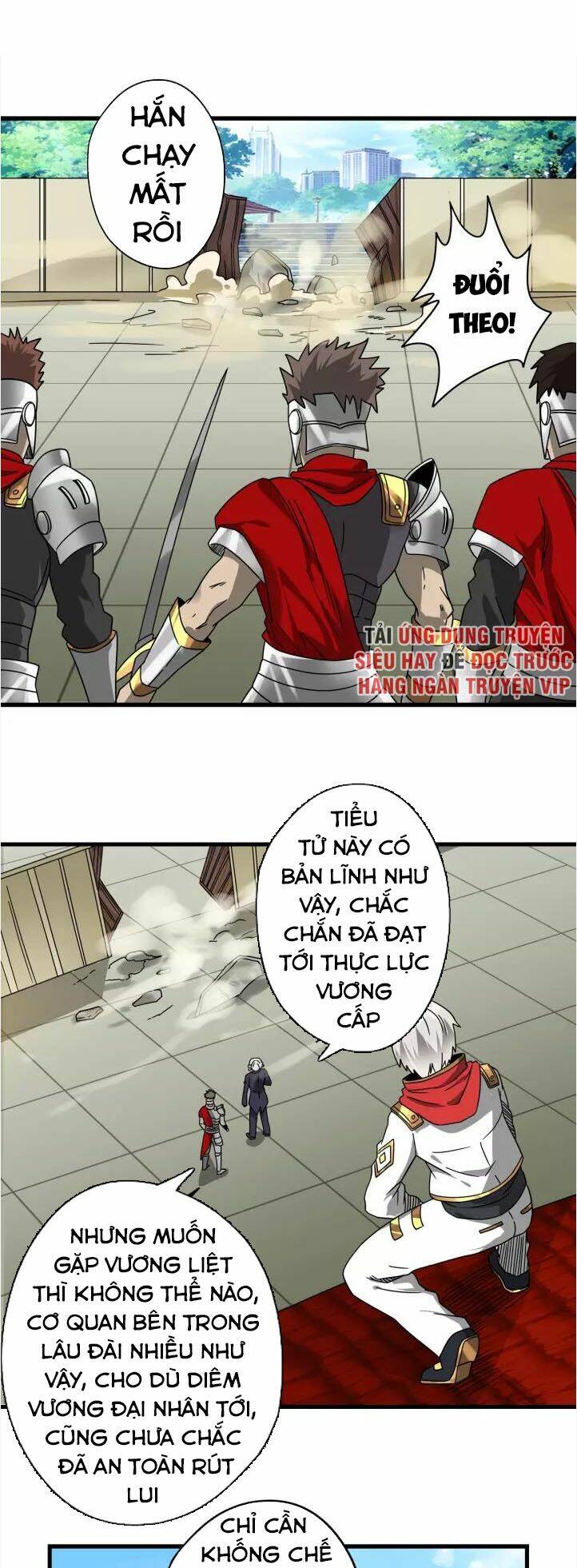 Trang 30