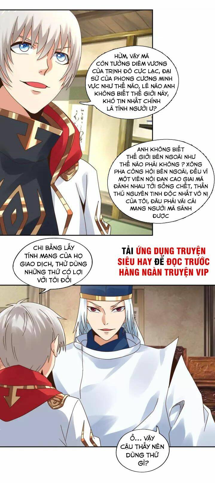 Trang 11