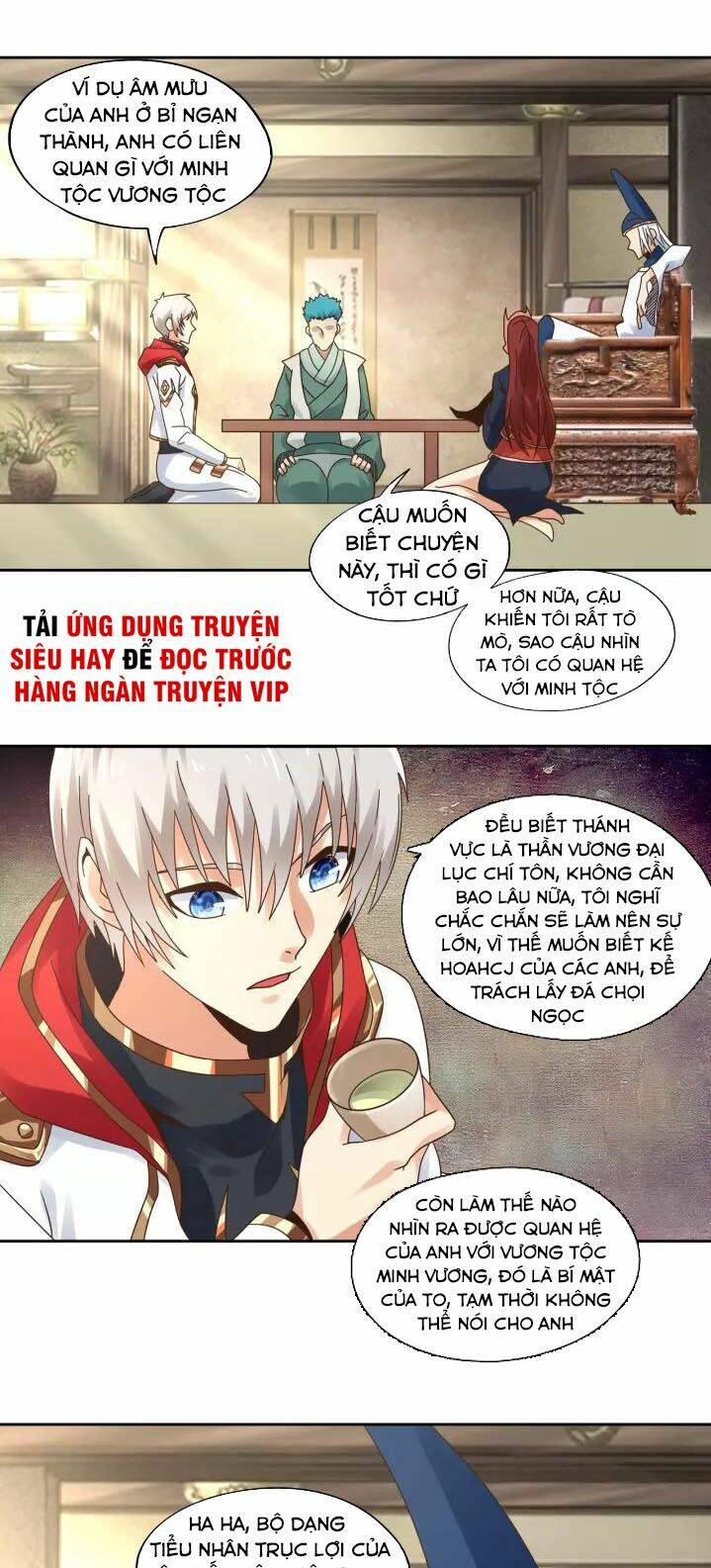 Trang 12