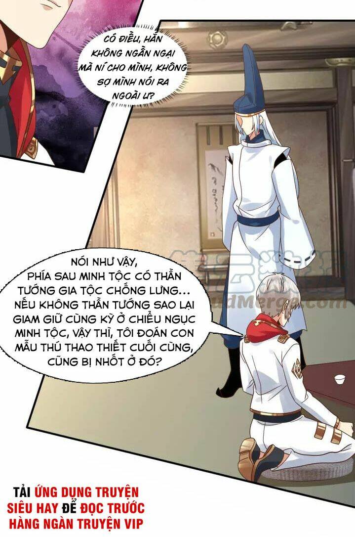 Trang 21