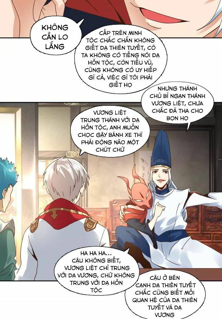 Trang 8