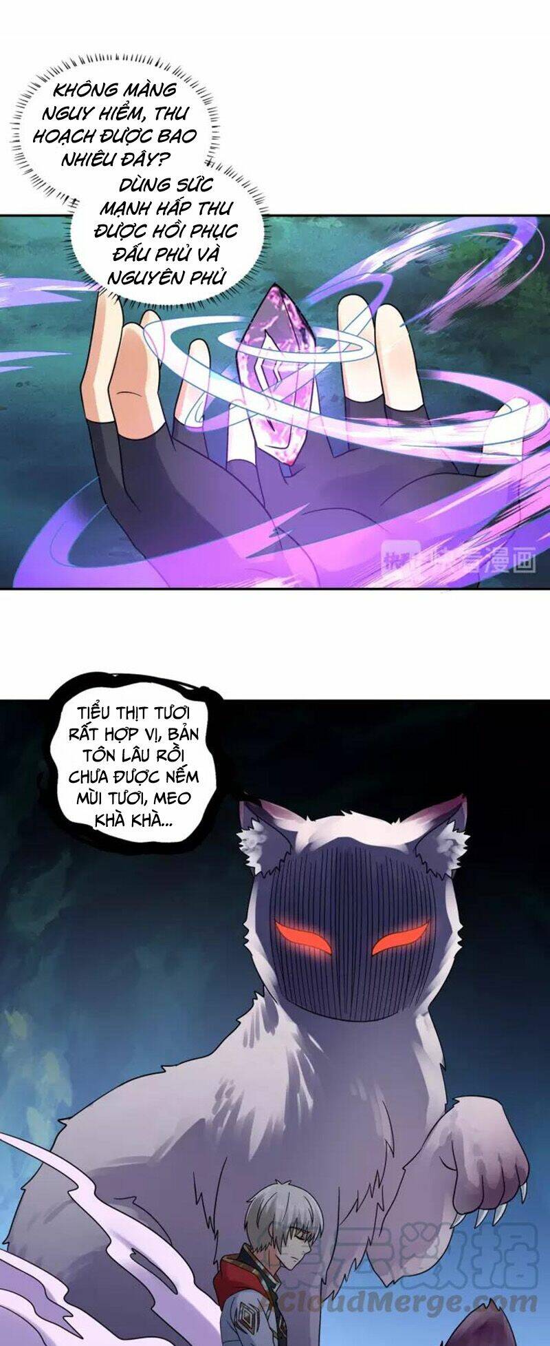 Trang 23