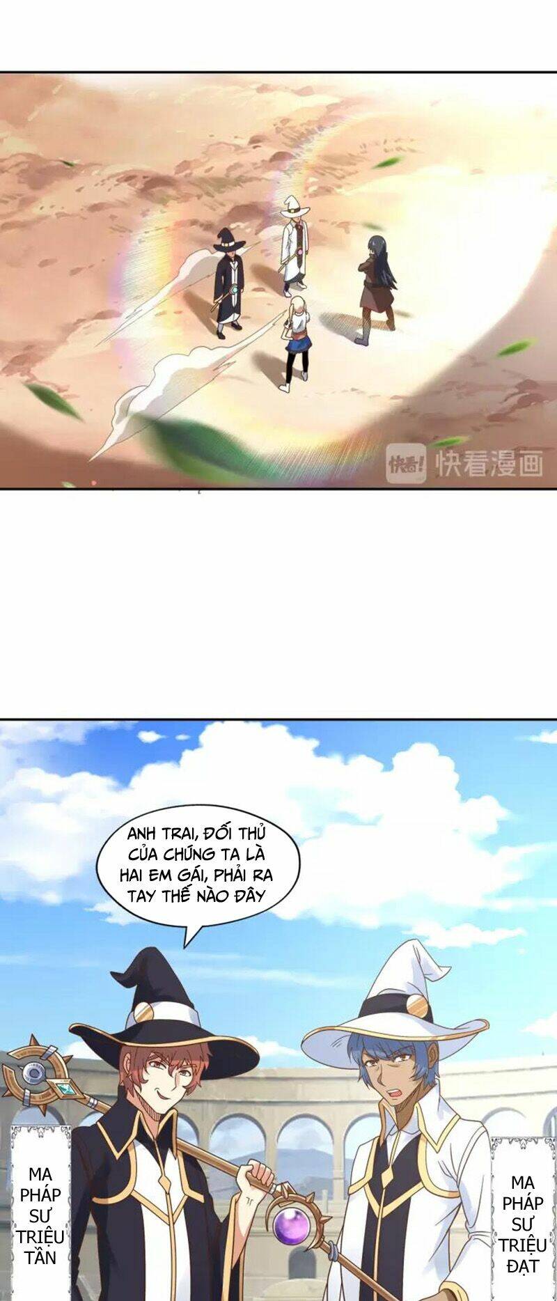 Trang 6