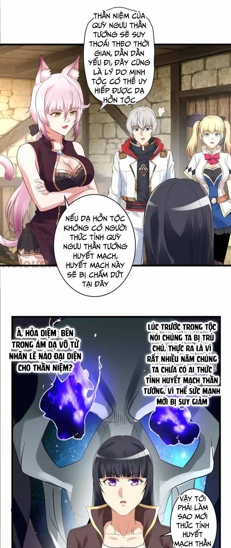Trang 23
