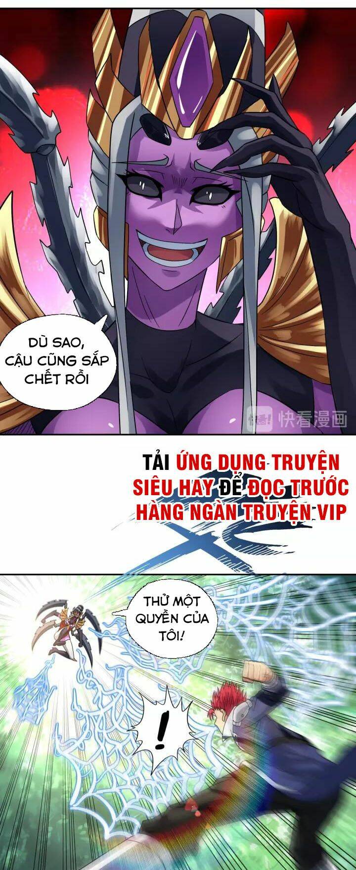 Trang 11