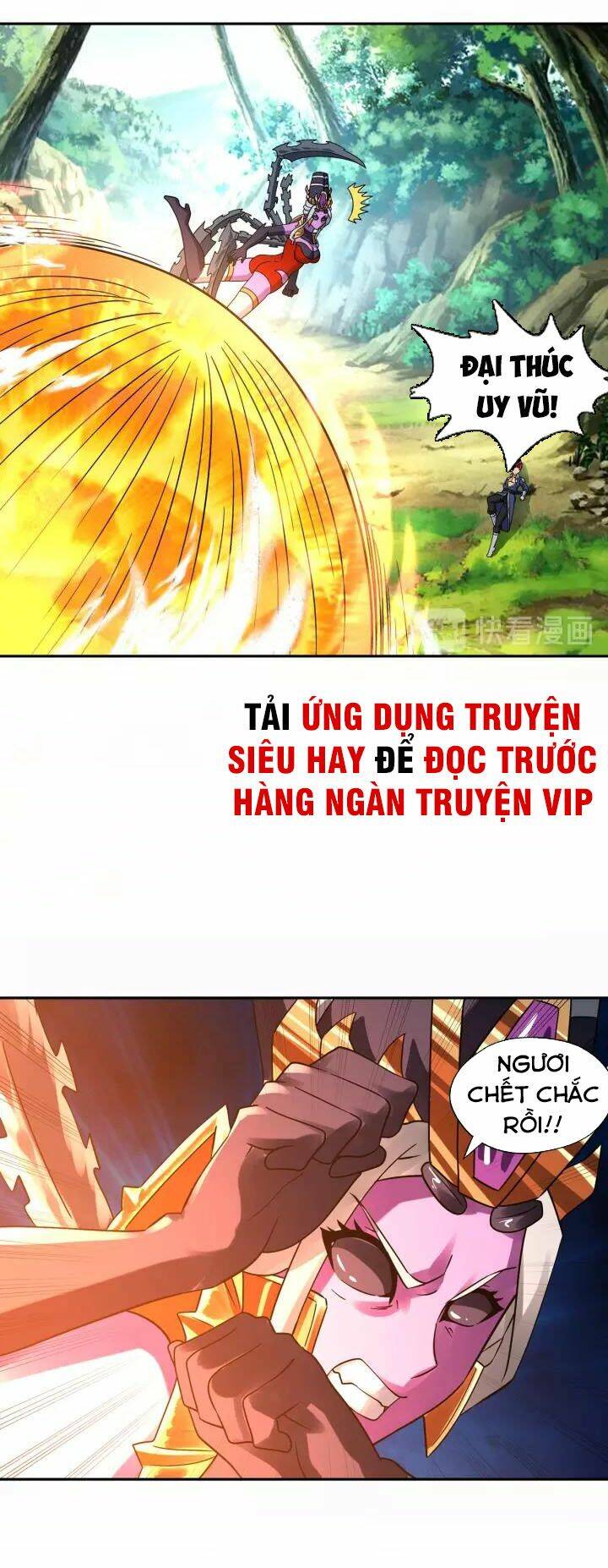 Trang 26