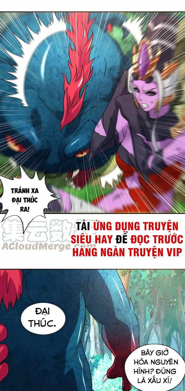 Trang 35