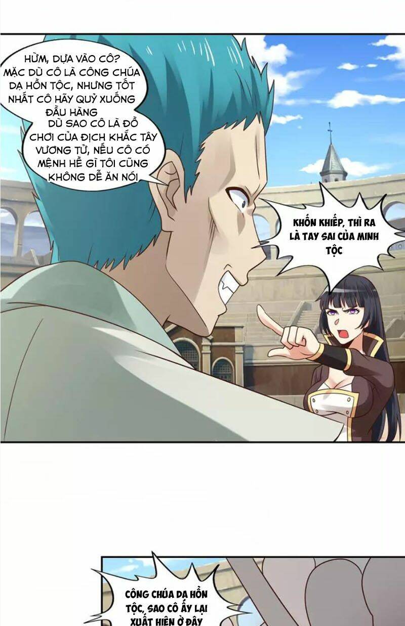 Trang 34
