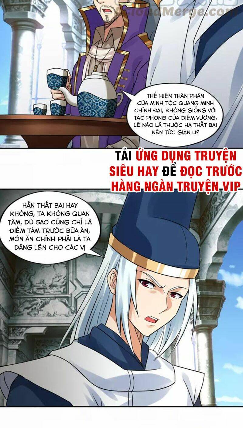 Trang 32