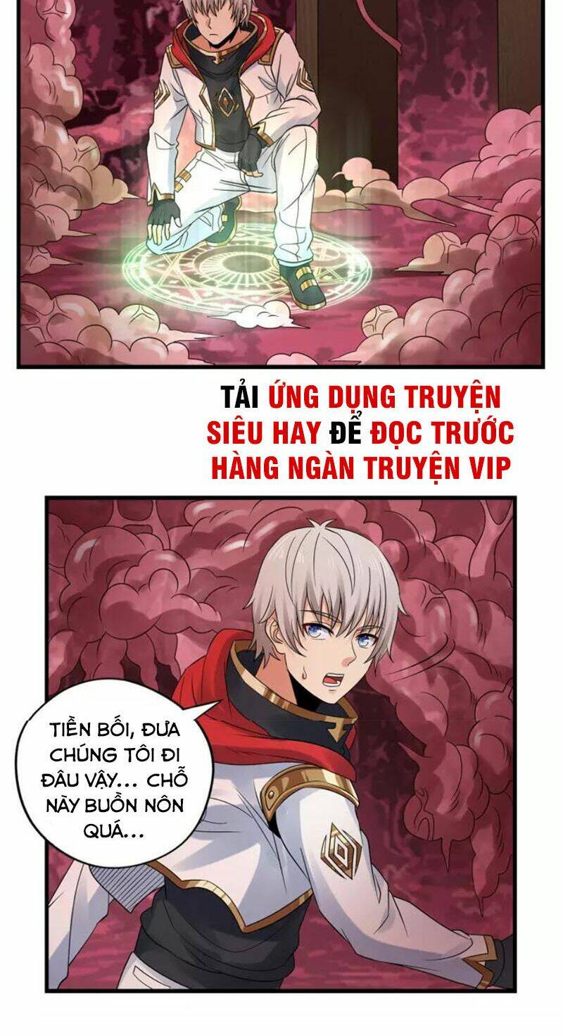 Trang 1