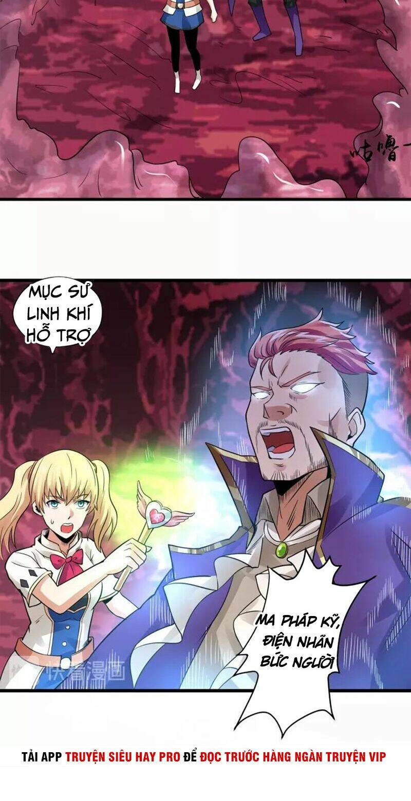 Trang 1