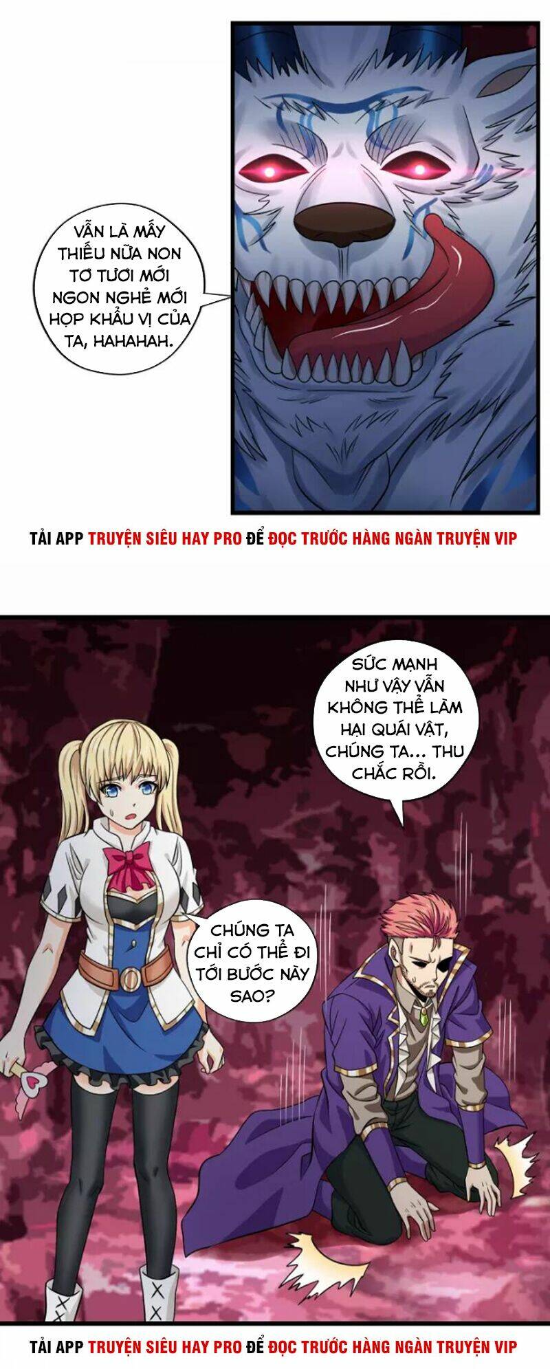 Trang 5