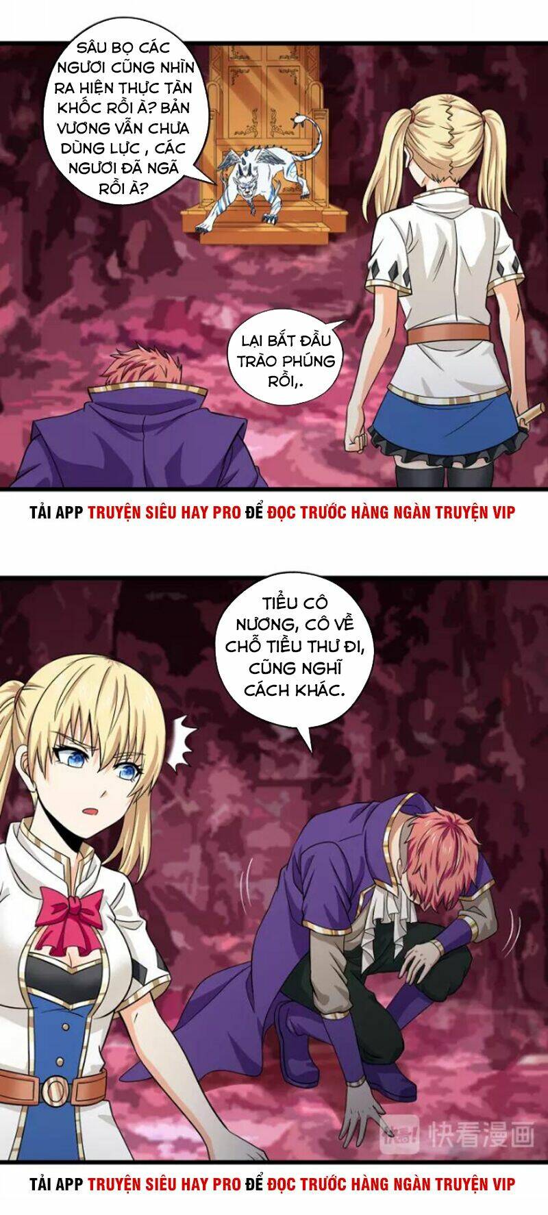 Trang 6