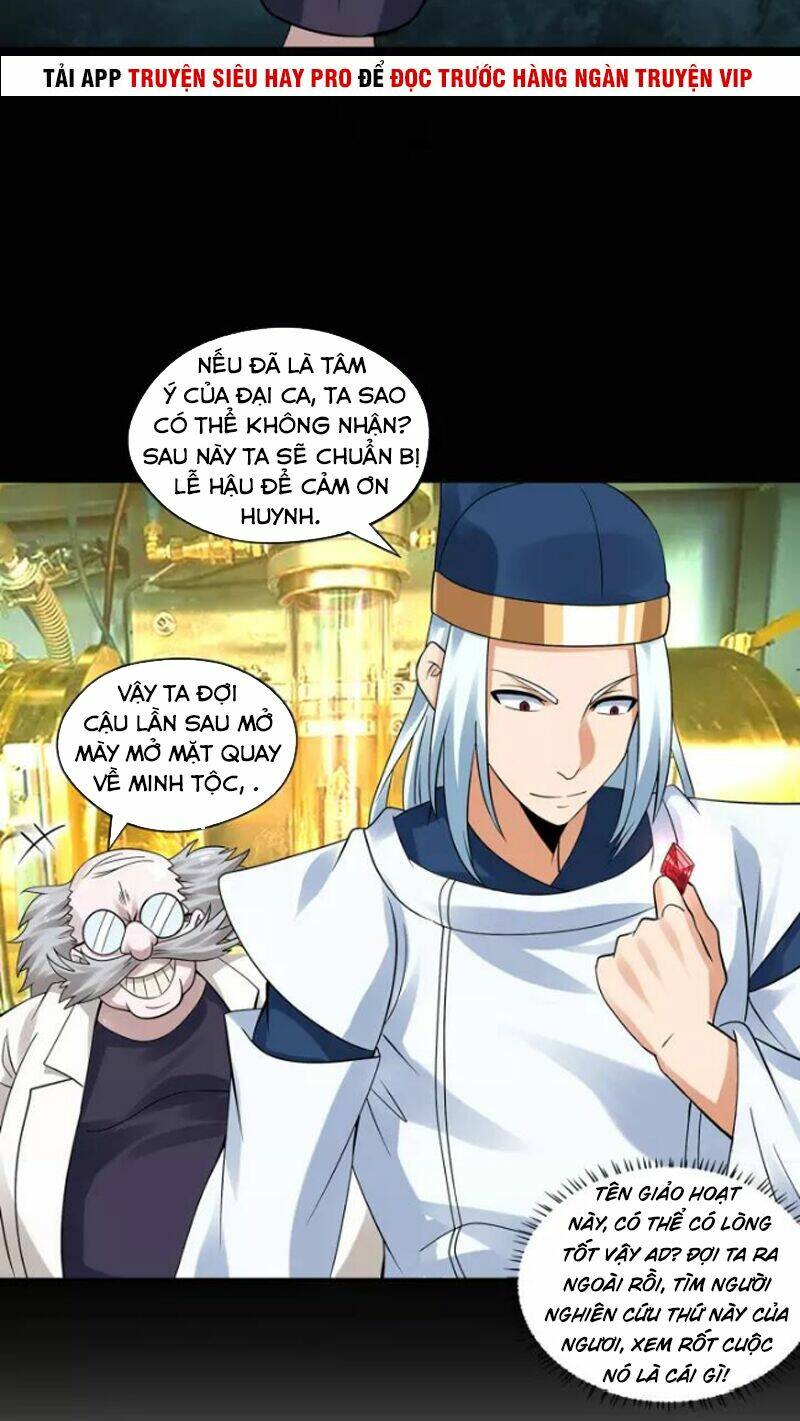 Trang 37