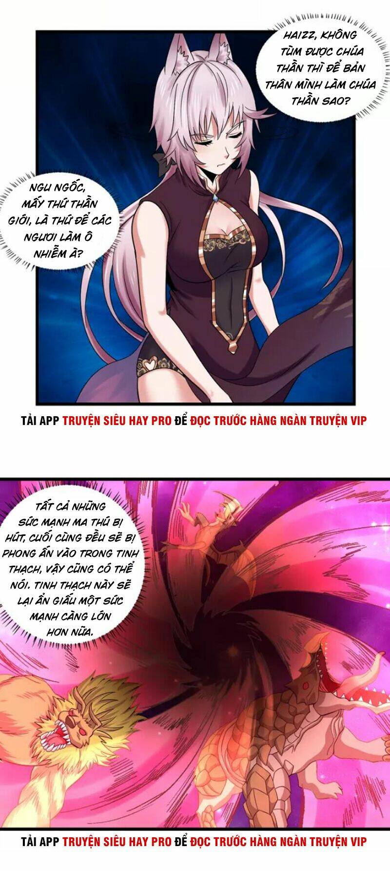 Trang 14