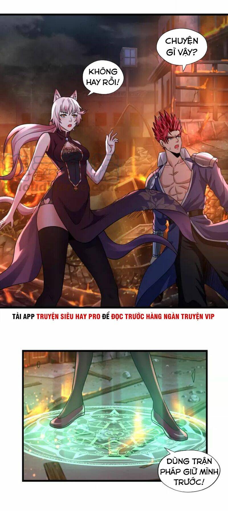 Trang 3