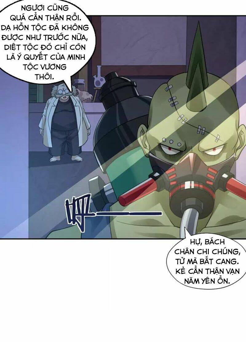 Trang 20