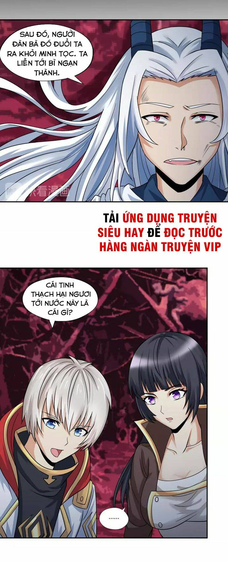 Trang 55