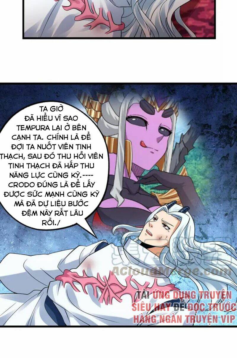 Trang 12