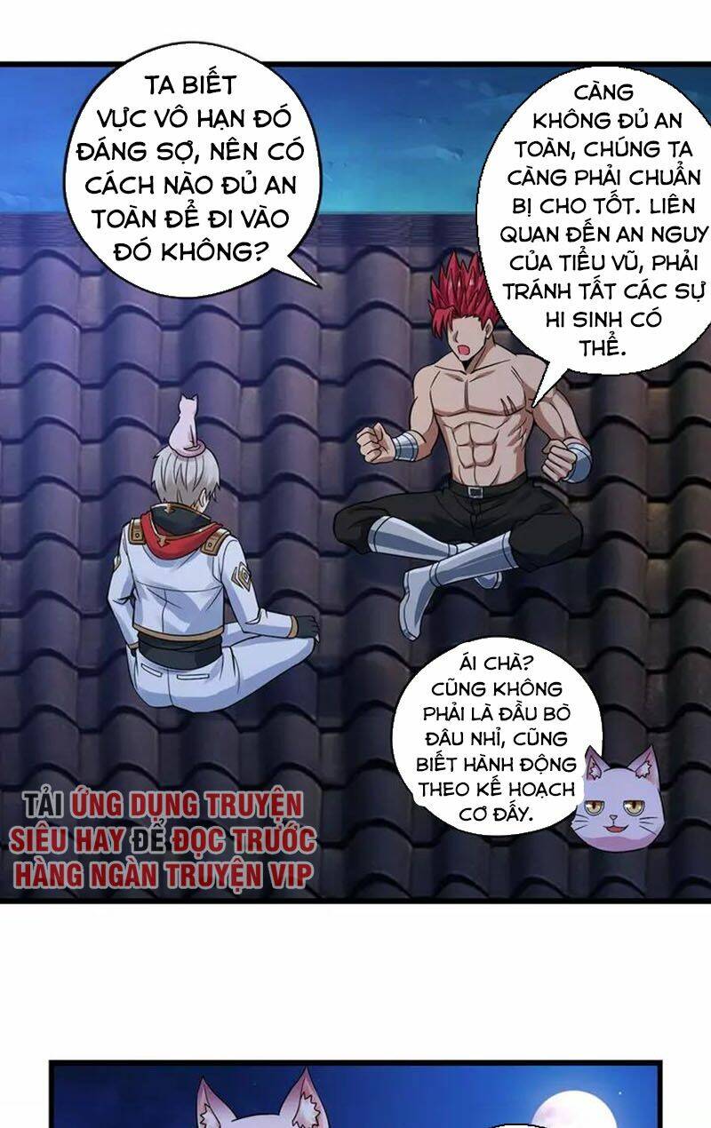 Trang 0