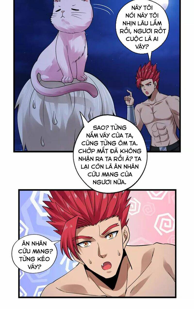 Trang 1