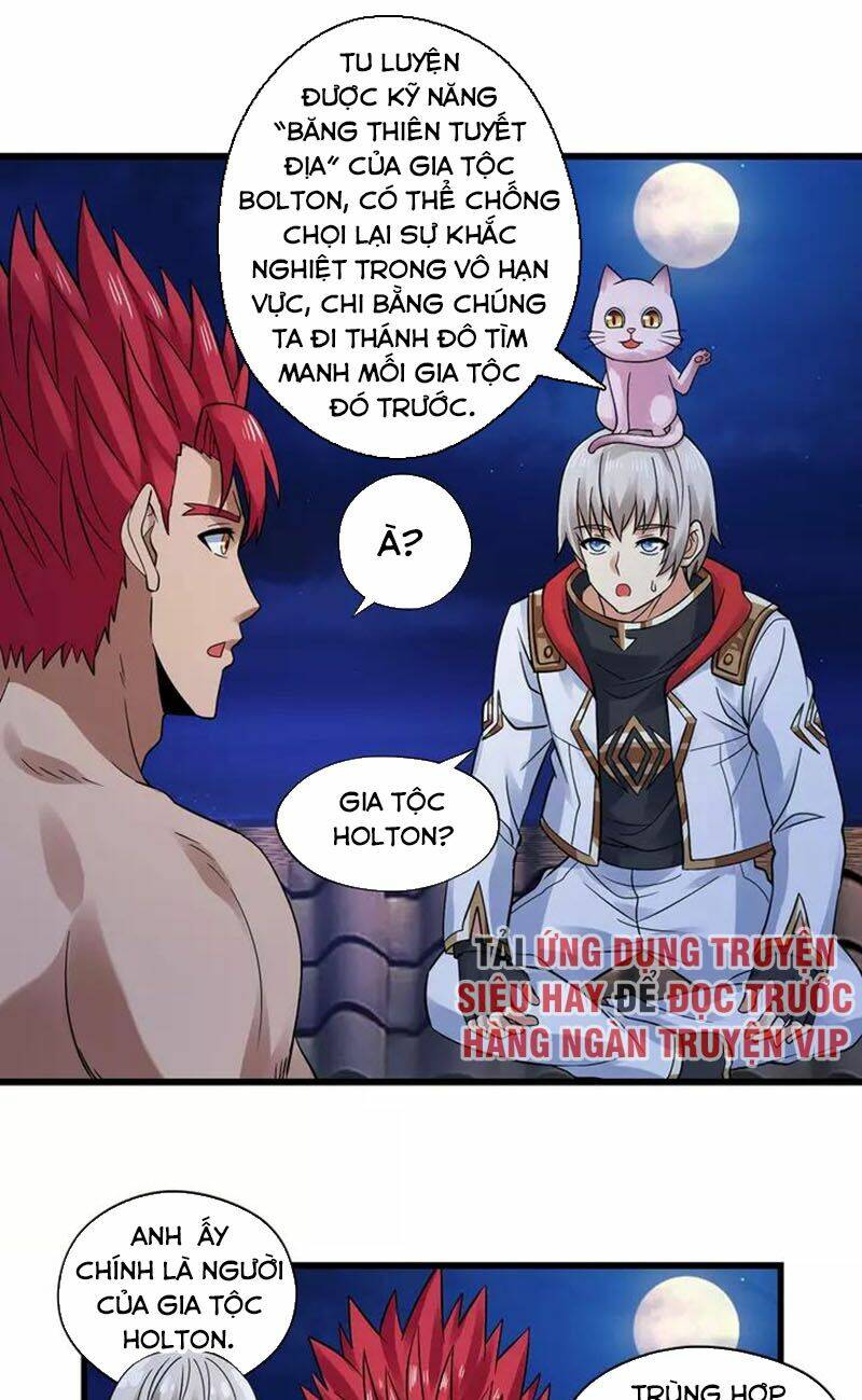 Trang 3
