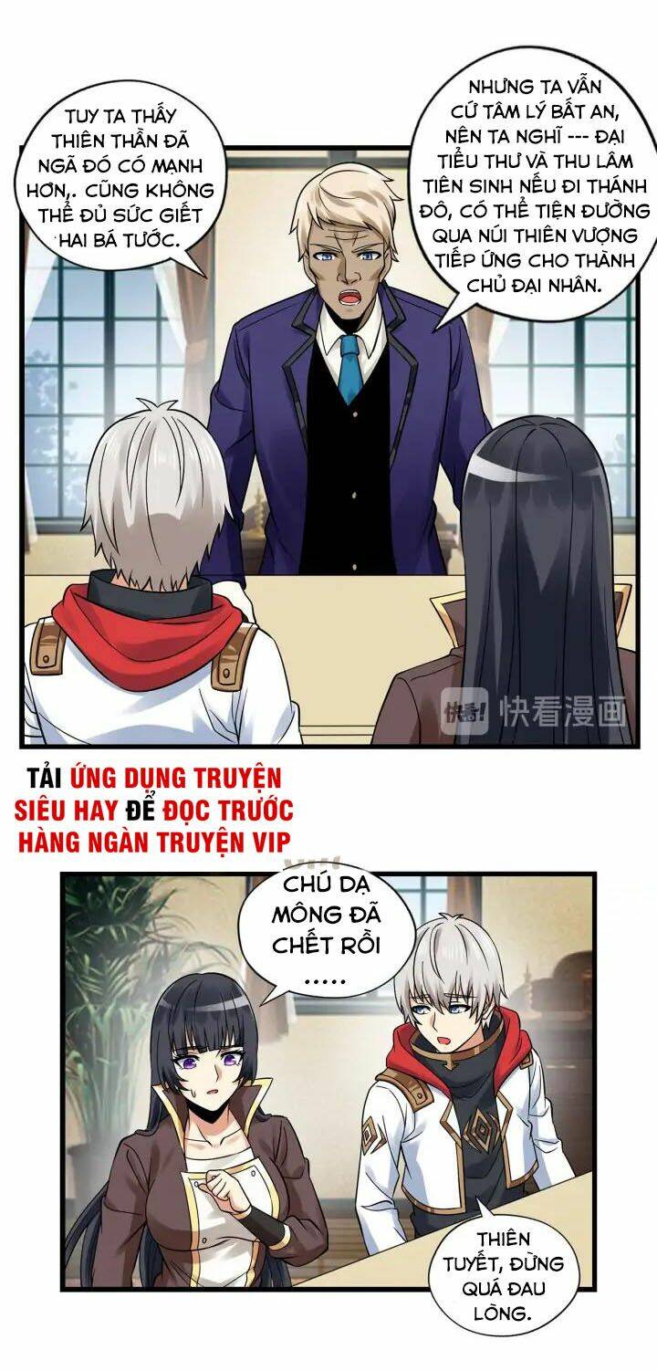 Trang 15