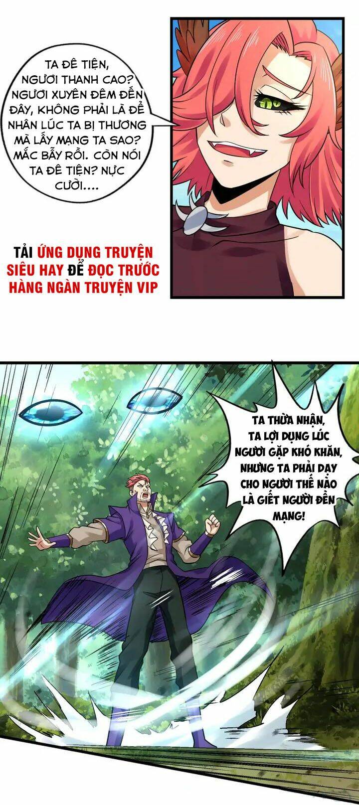 Trang 21