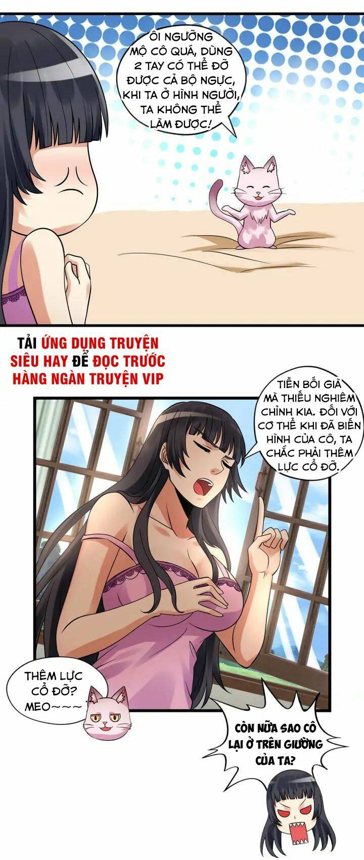 Trang 4