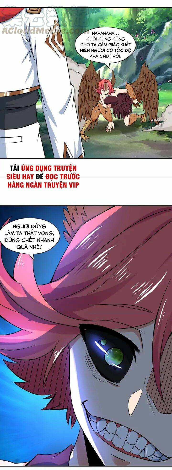 Trang 3