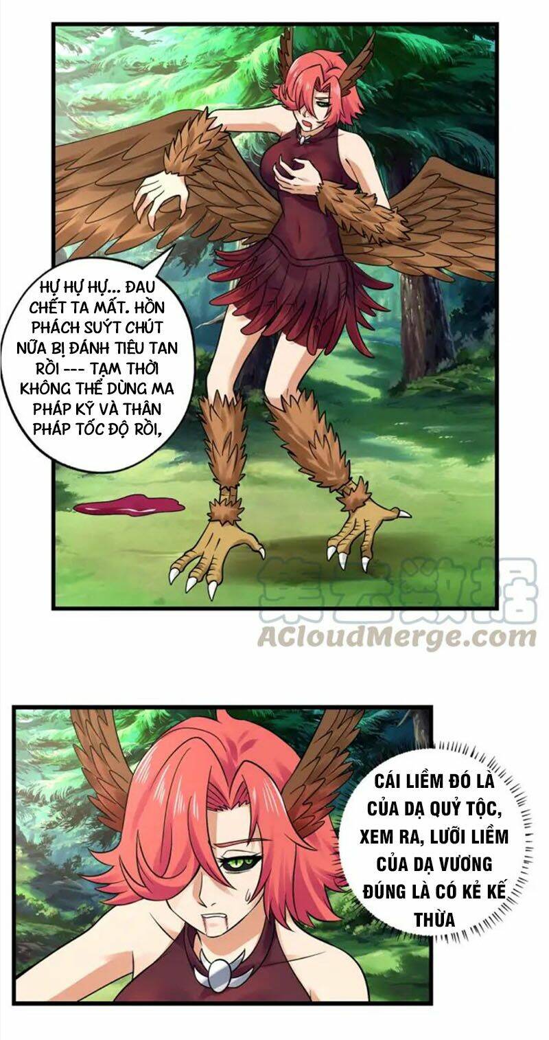 Trang 20