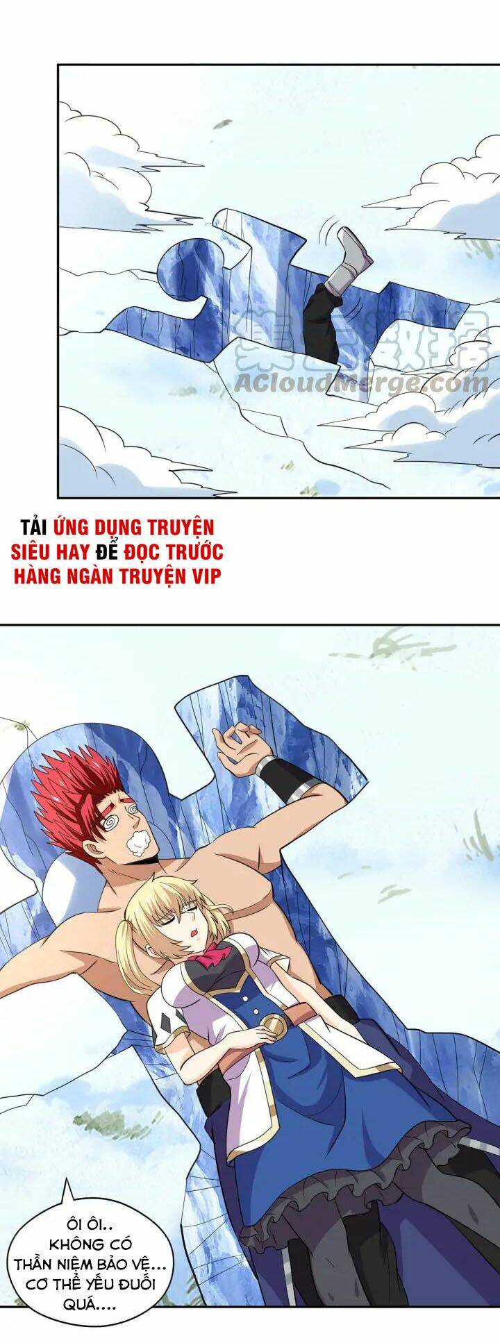 Trang 3