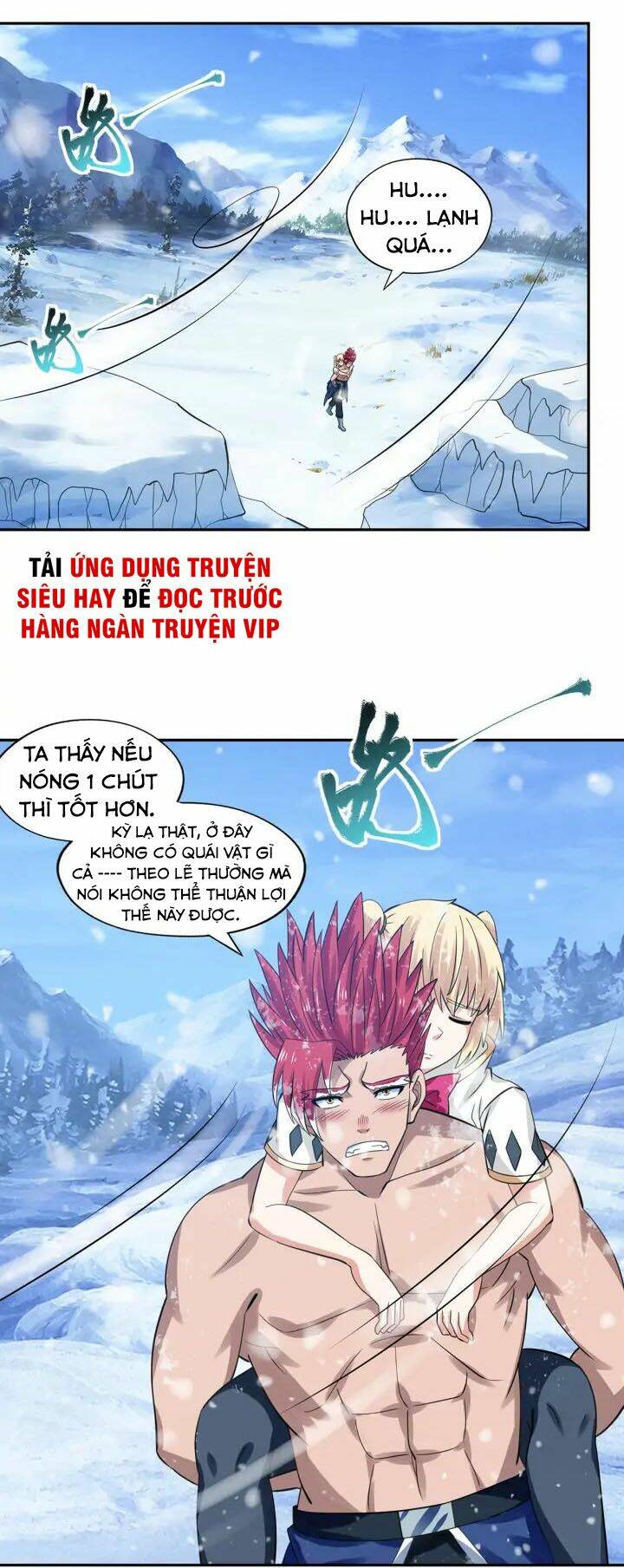 Trang 0