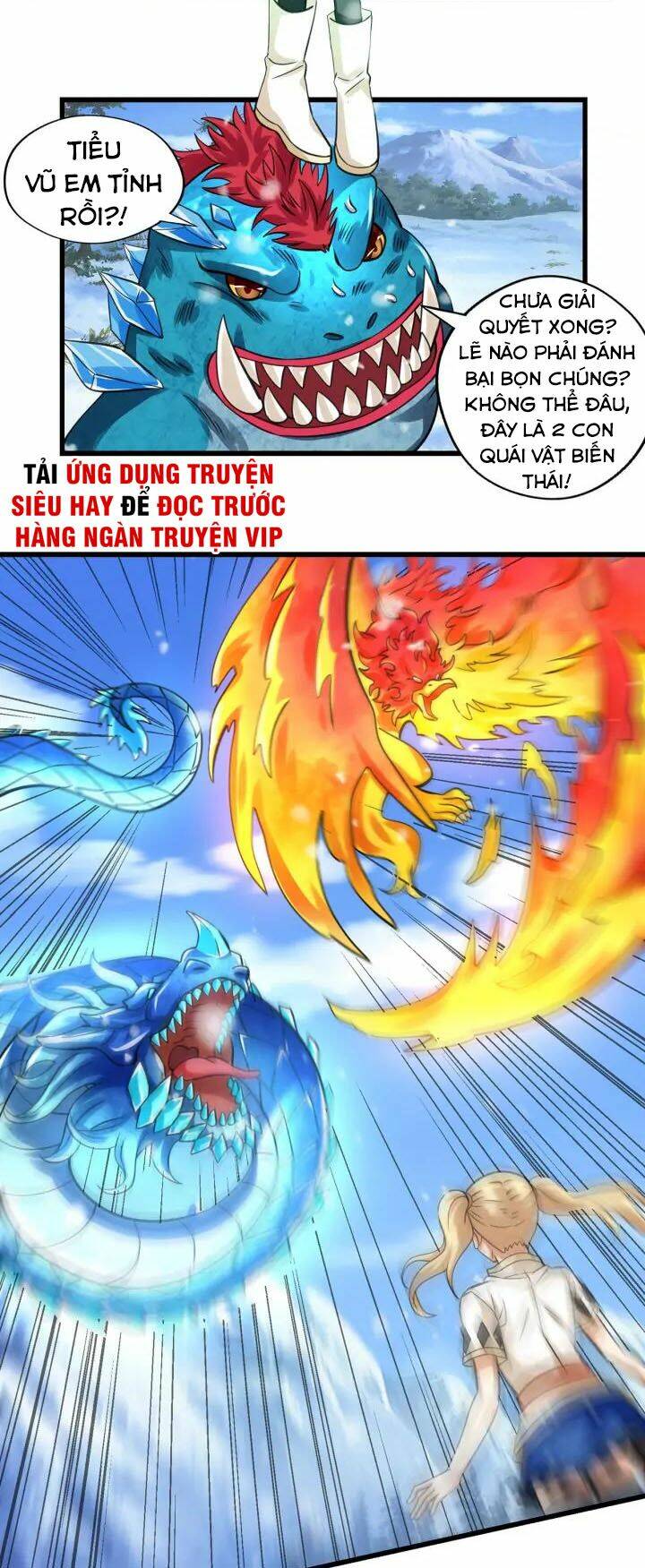 Trang 17