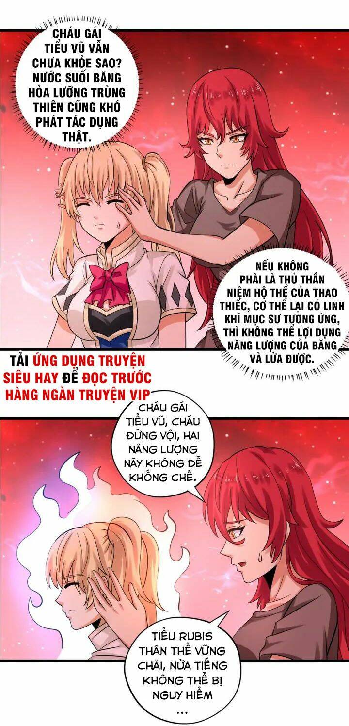 Trang 2