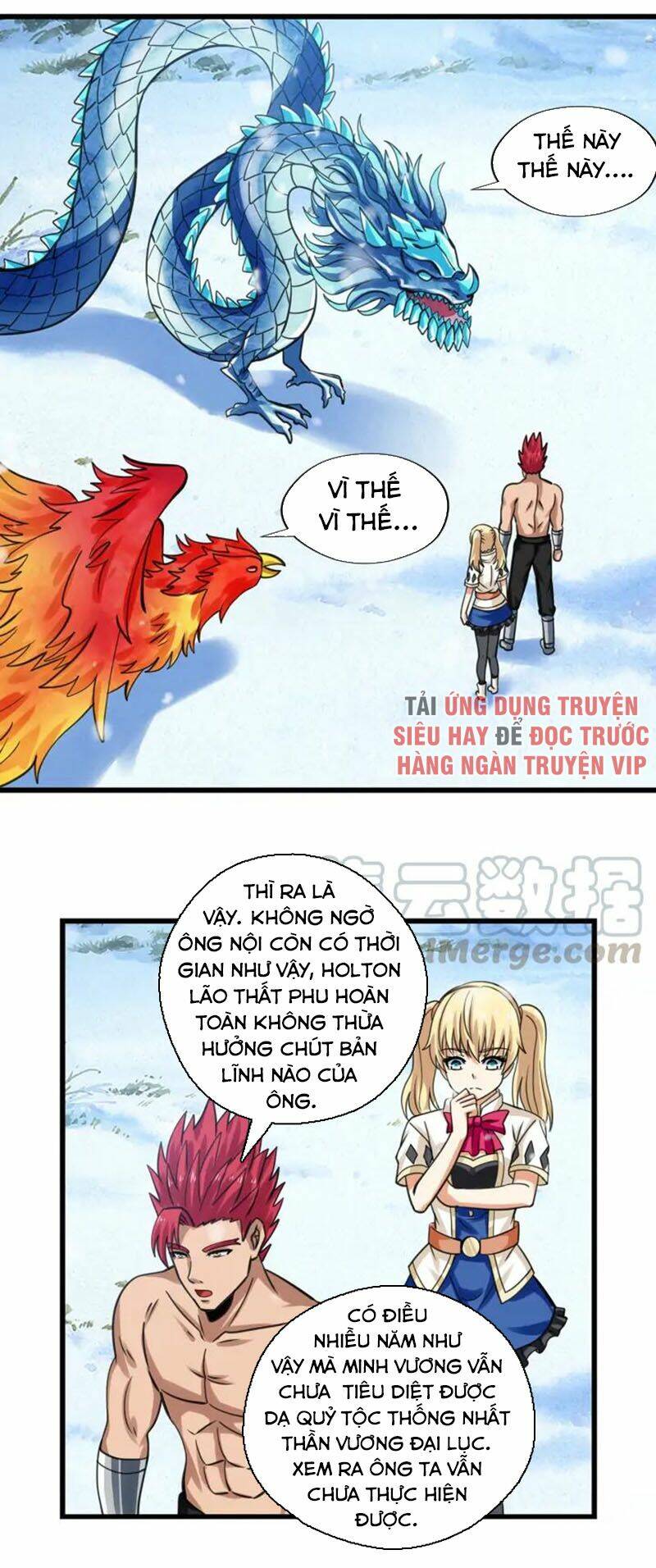 Trang 0