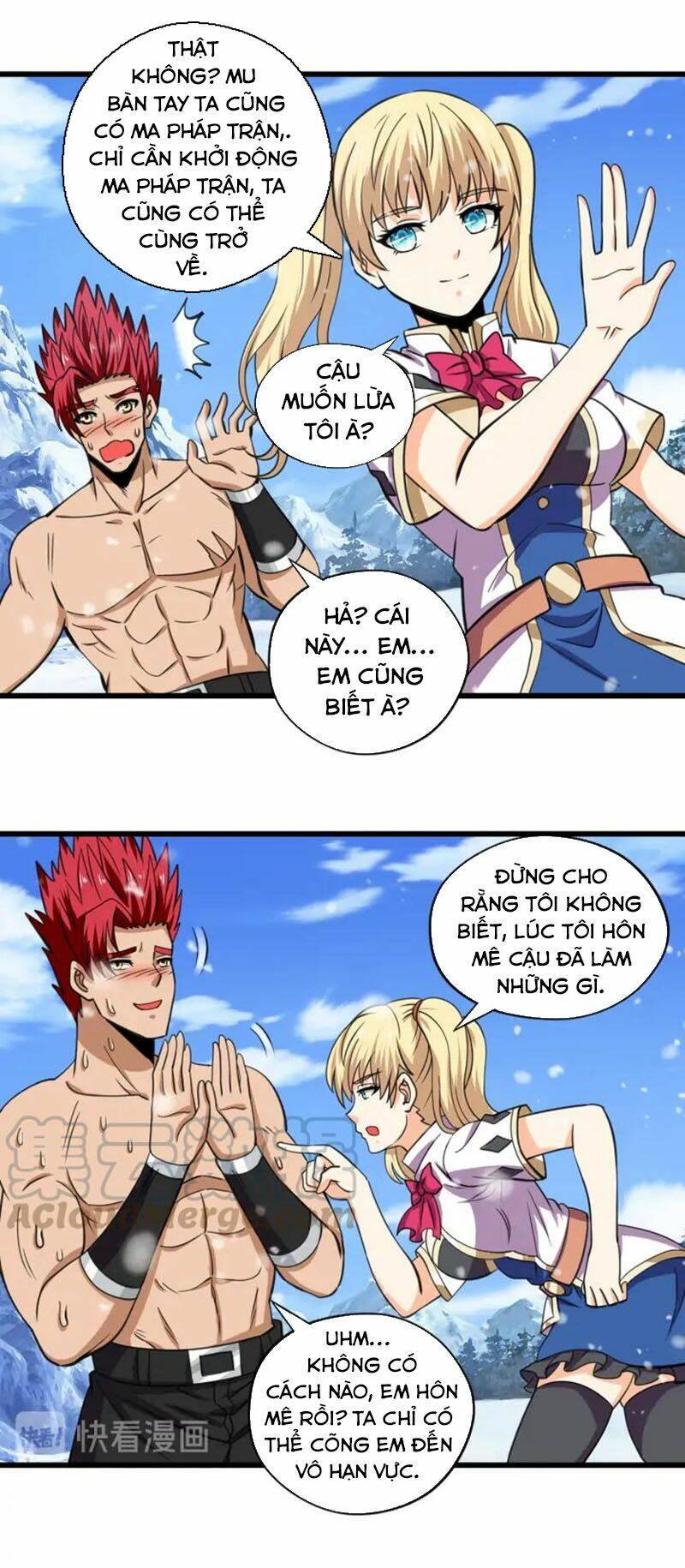 Trang 23