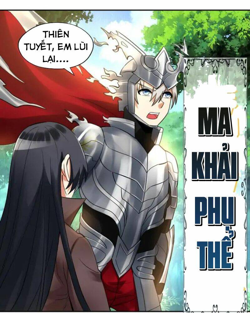 Trang 2