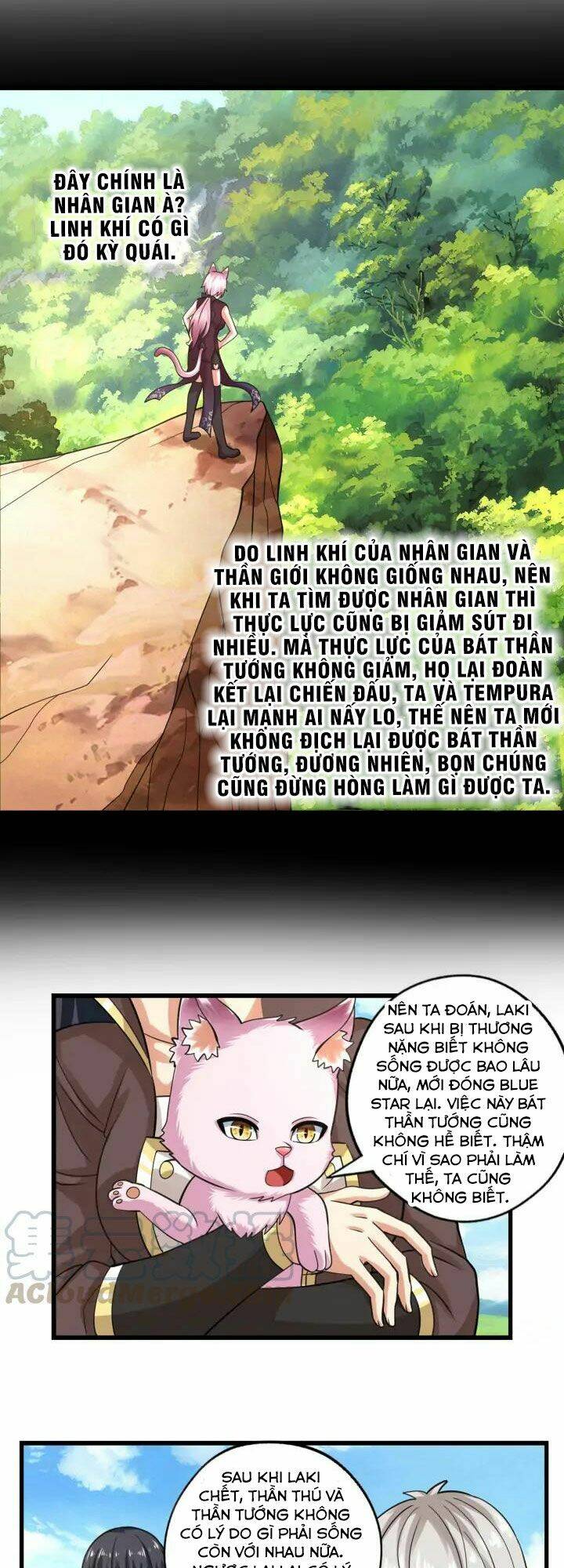 Trang 17
