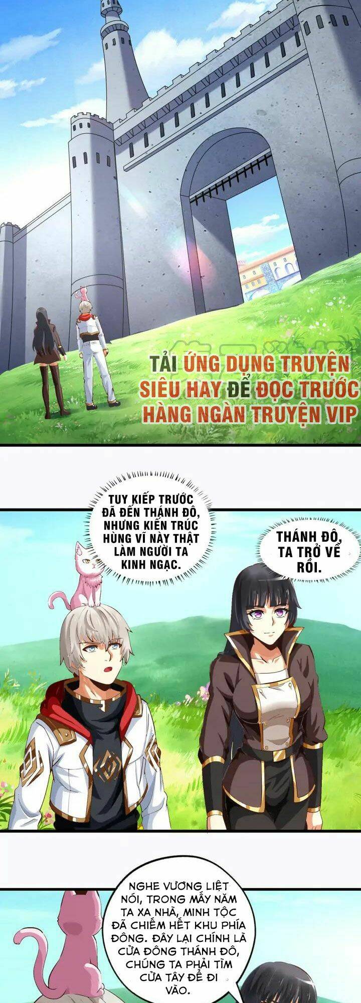 Trang 1
